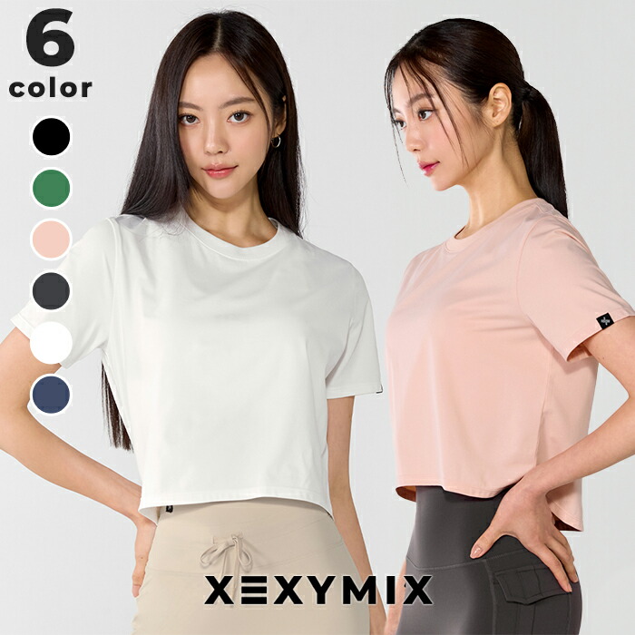 ゼクシィミックス xexymix 半袖 Tシャツ クロップド丈 ヨガウェア トップス ヨガトップス スポーツウェア レディース トレーニングウェア レディース フィットネスウェア レディース ランニングウェア レディース ジムウェア ゼクシーミックス xwfst04h2画像