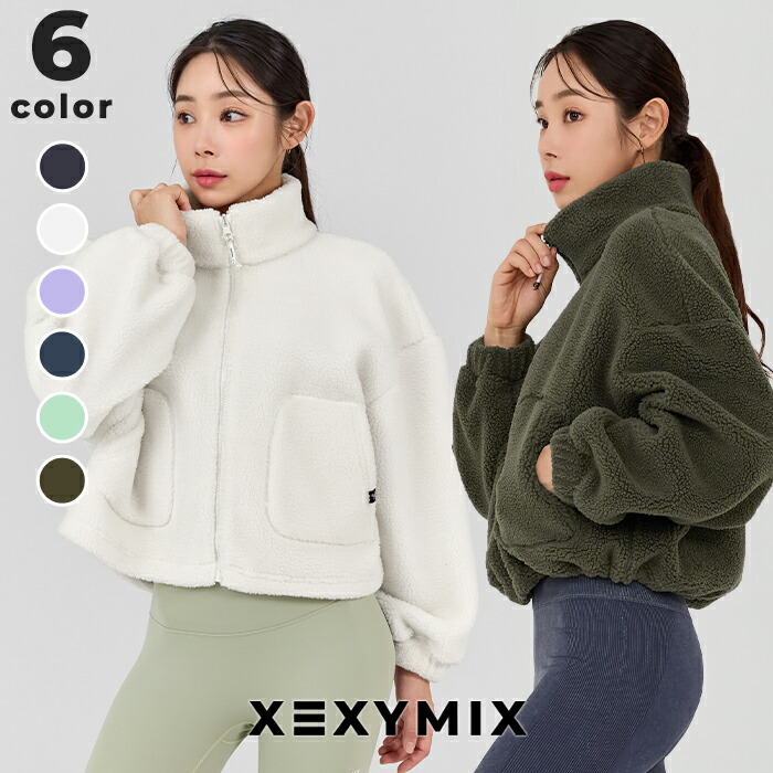 楽天市場】【クーポン利用20％OFF】xexymix ゼクシィミックス