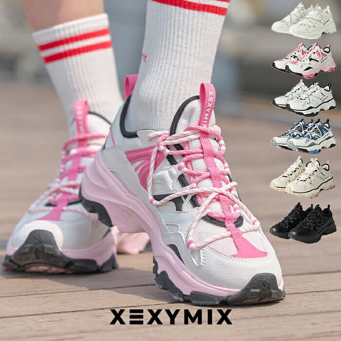 xc-sho029-01.jpg
