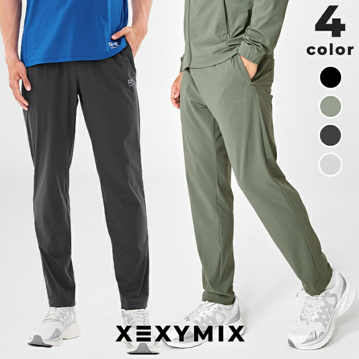 憧れ 楽天市場】ゼクシィミックス メンズ xexymix mens サウナスーツ 服&ファッション小物