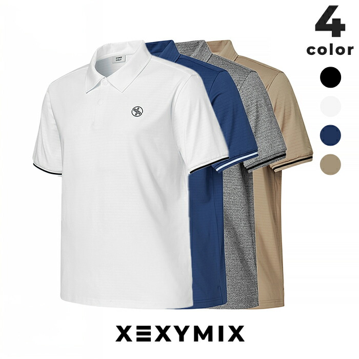 6月 XEXYMIX × 百貨店大売り出し執り行なう中！