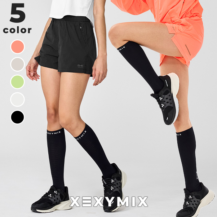 楽天市場】【クーポン利用20％OFF】ゼクシィミックス xexymix