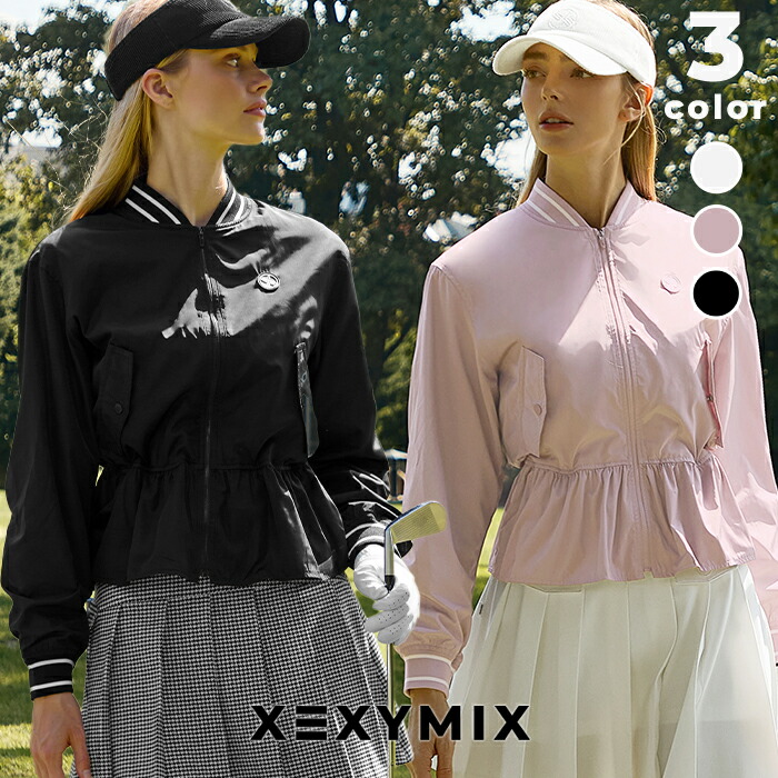 楽天市場】ゼクシィミックス xexymix ゴルフ ウェア レディース 楽天市場】ゼクシィミックス xexymix ゴルフ ウェア レディース
