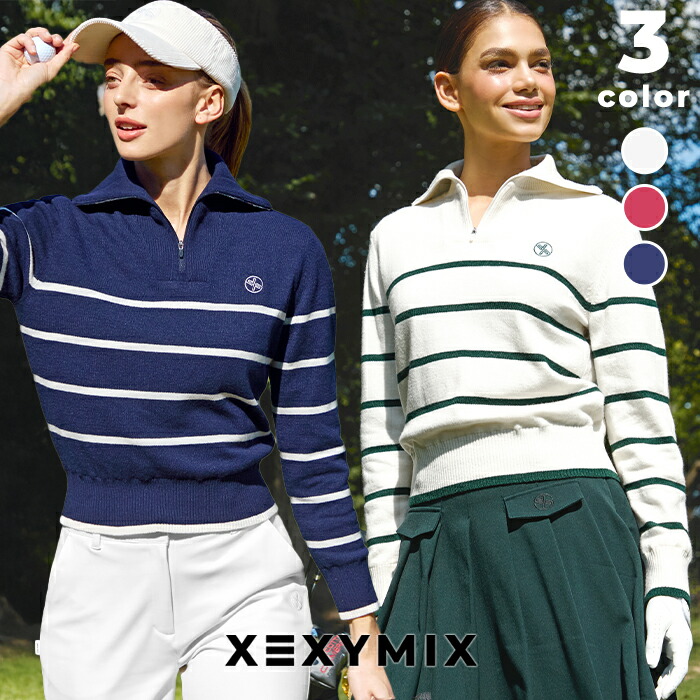 楽天市場】ゼクシィミックス xexymix ゴルフ ウェア レディース