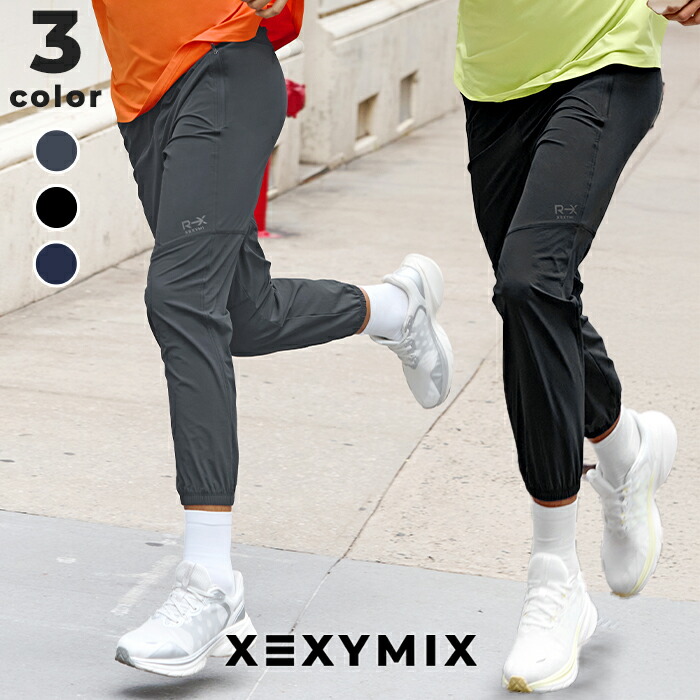 楽天市場】ゼクシィミックス メンズ xexymix mens レギンス