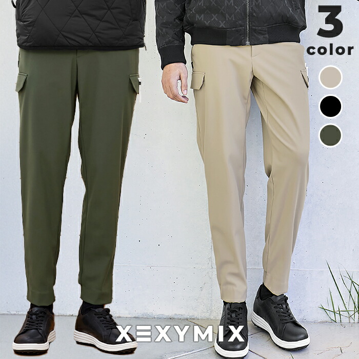 【OUTLET】ゼクシィミックス メンズ xexymix mens カーゴ ジョガーパンツ ボトムス ゴルフウェア メンズ ゴルフ スポーツウェア メンズ トレーニングウェア メンズ フィットネスウェア メンズ ランニングウェア メンズ ジムウェア メンズ ゼクシーミックス xgmpt08j3【30】｜XEXYMIX Online Shop 店