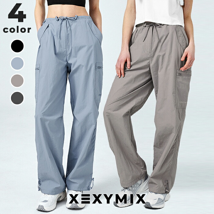 ゼクシィミックス xexymix カーゴ ワイドパンツ レディース ルーズフィット ドローコード付き スポーツウェア ボトムス トレンド ゆったり ワイドシルエット ヒップアップ 春夏 ゼクシーミックス XXMX XFK1PP1102｜XEXYMIX Online Shop 店