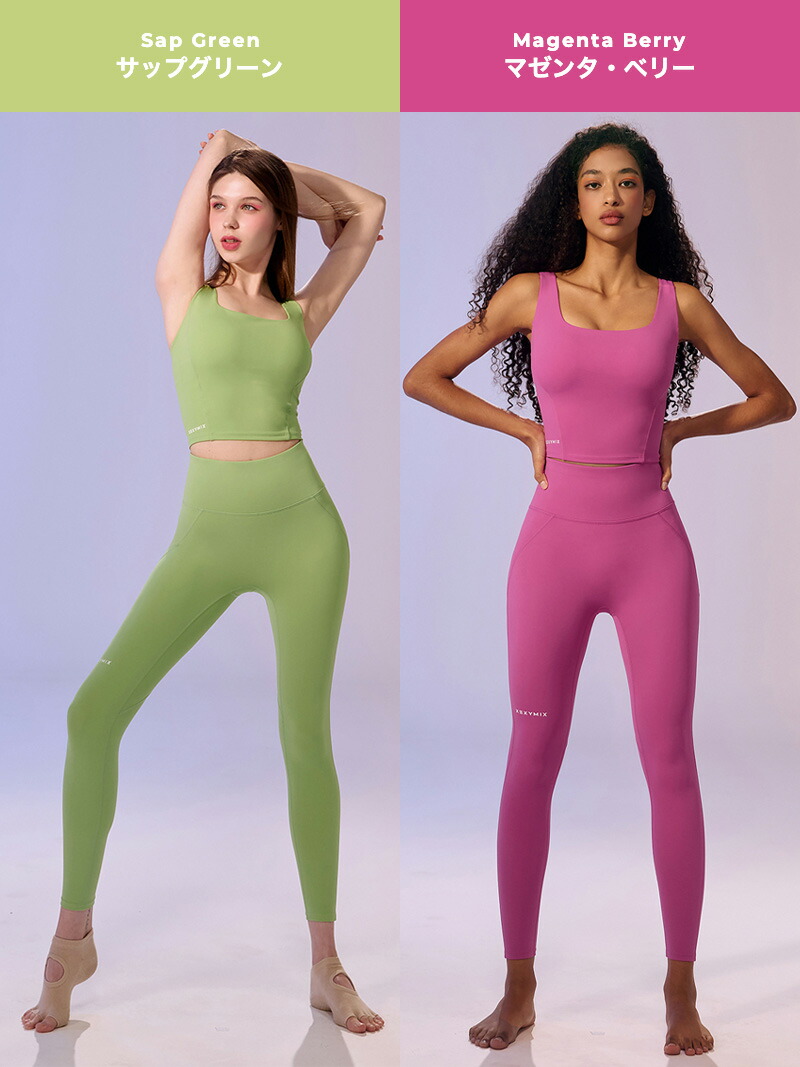 美品　XEXYMIX★ゼクシィミックス★ダウンパンツ付きレギンス ゼクシィミックス xexymix スーパーライト 9分丈 レギンス