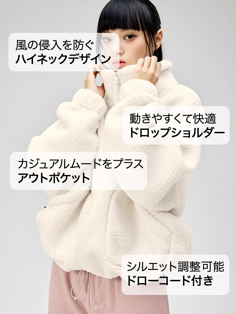 OUTLET】ゼクシィミックス xexymix フリース ハイネック ジャケット 