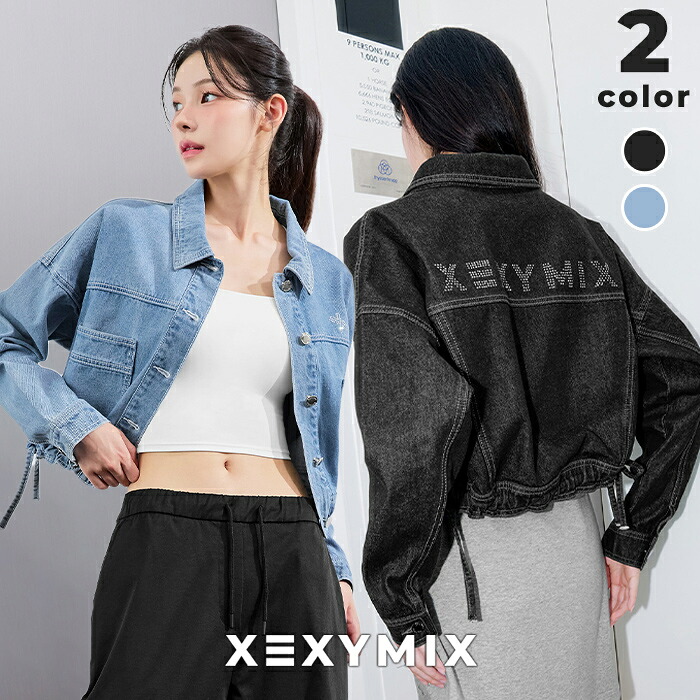 ゼクシィミックス xexymix デニムジャケット ルーズフィット UVカット ロゴ入り ヴィンテージ風 ドローコード ポケット付き レディース アウター ゼクシーミックス xfk3jl1107|XEXYMIX Online Shop 店