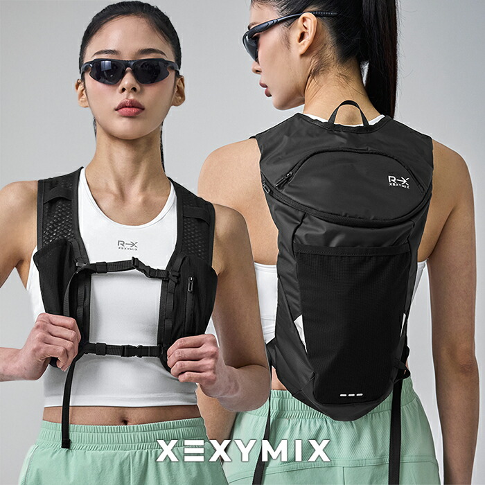 ゼクシィミックス xexymix ハイドレーションバッグ 10.5L 軽量リュック チェストベルト付き 撥水素材 メッシュ RX リュックサック トレイルラン デイパック ショルダーバック トレーニングバック かばん 鞄 韓国 トレンド ゼクシーミックス xuk3ab1608|XEXYMIX Online Shop 店