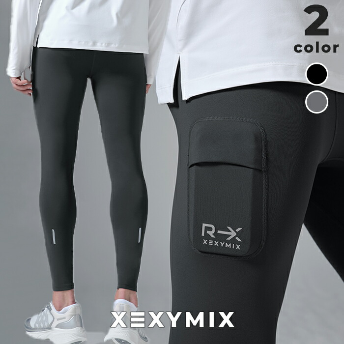 楽天市場】ゼクシィミックス メンズ xexymix mens レギンス スポーツ