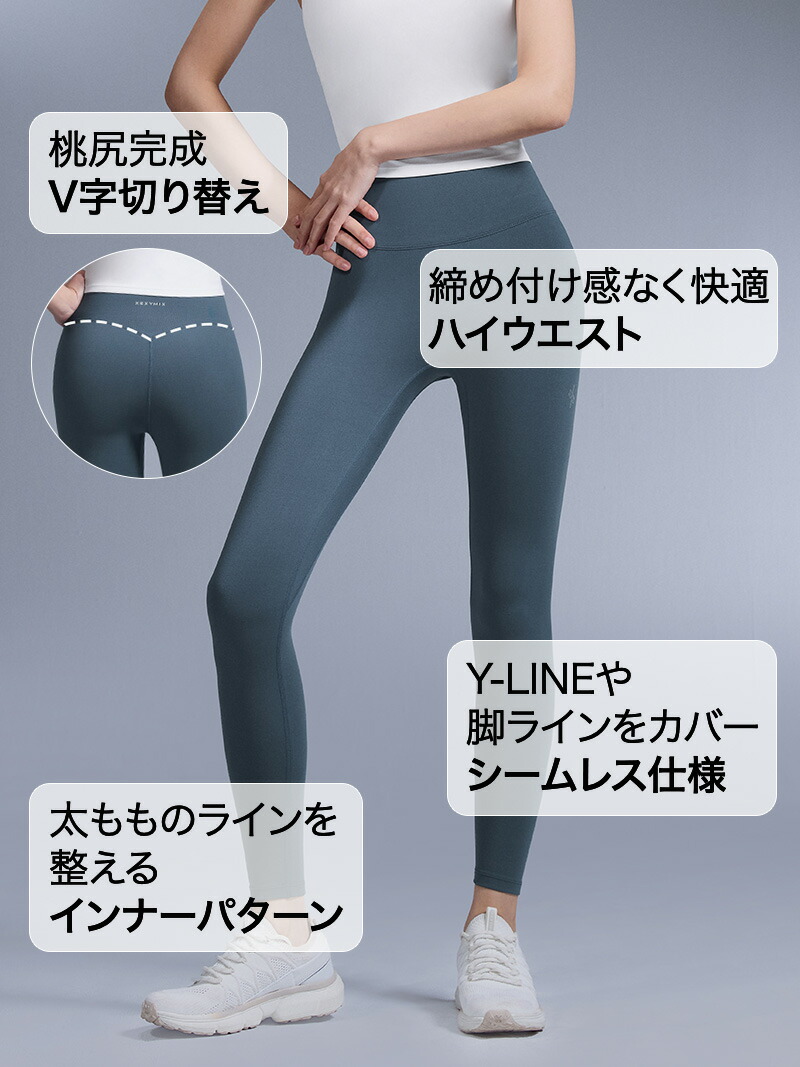 クーポン利用で2枚目半額】ゼクシィミックス xexymix スポーツ