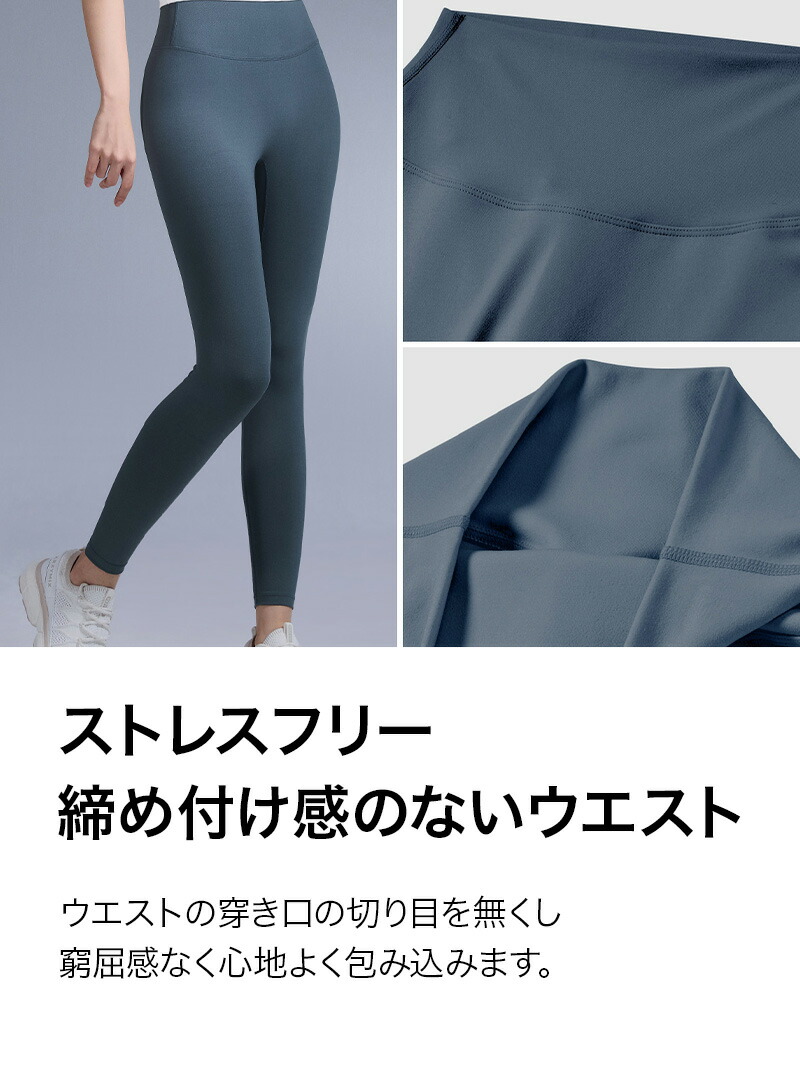 クーポン利用で2枚目半額】ゼクシィミックス xexymix スポーツ