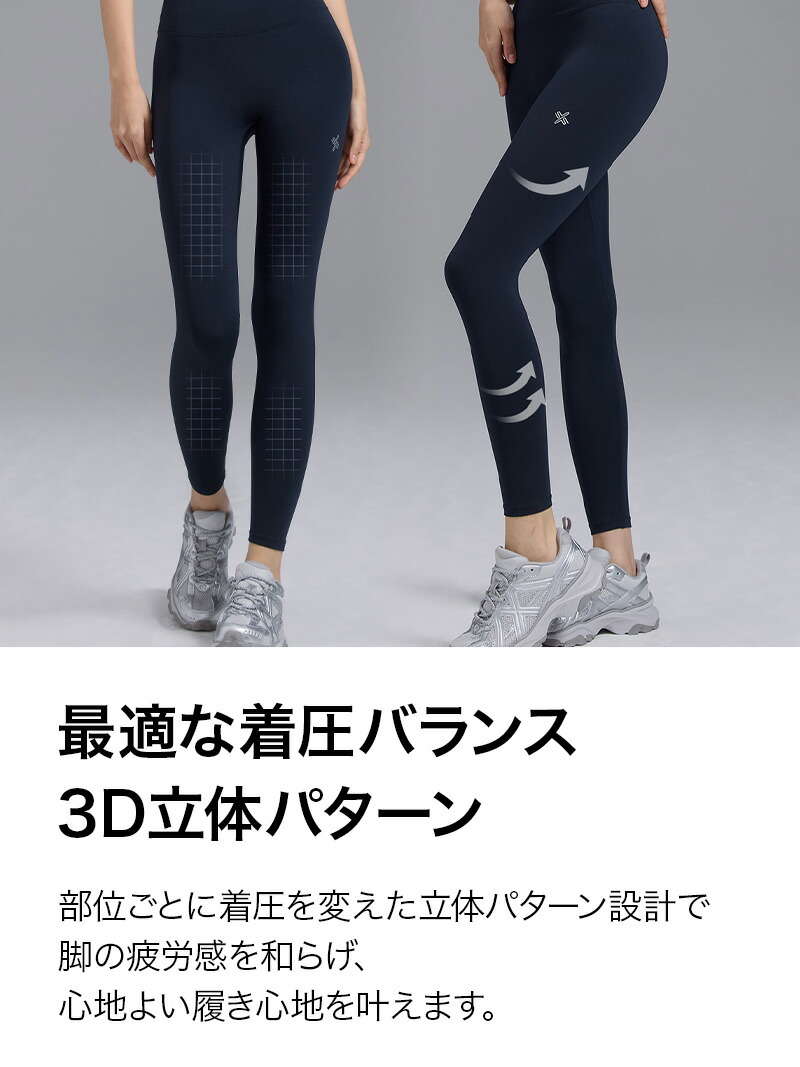 ウェア yu QUIKSILVER メンズ CHECKER ZIP 長袖ラッシュガード UPF50+ 接触冷感