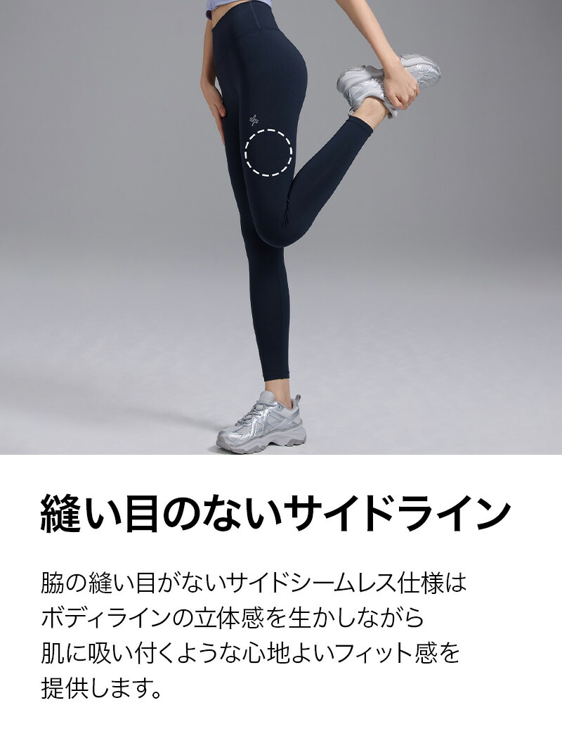 クーポン利用で2枚目半額】ゼクシィミックス xexymix スポーツ