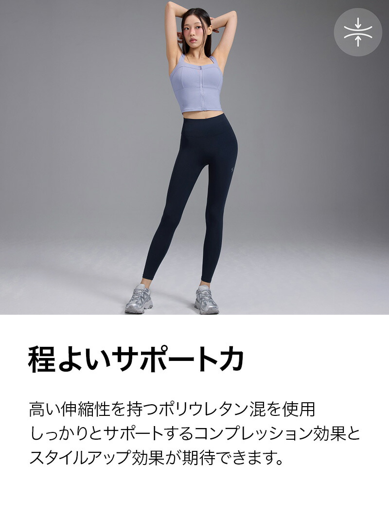 クーポン利用で2枚目半額】ゼクシィミックス xexymix スポーツ