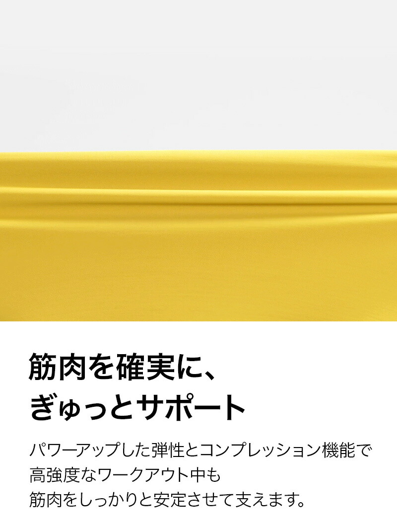 ゼクシィミックス xexymix レギンス ヨガレギンス ヨガパンツ