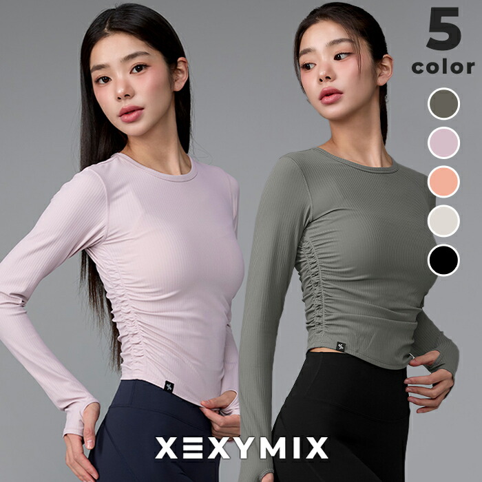 楽天市場】ゼクシィミックス xexymix ヨガウェア 長袖 ヨガウェア 冬