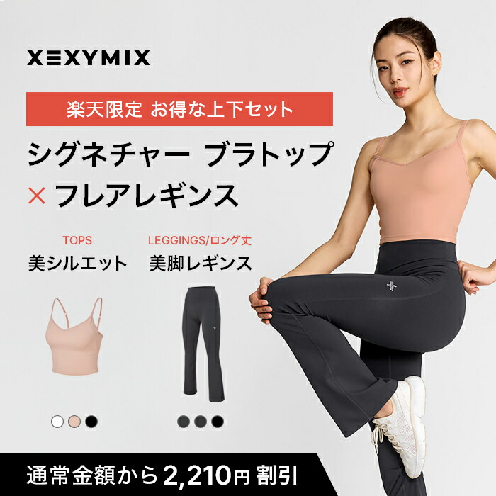 NEW ITEM｜毎週金曜日、新作版行。今週の目を止める品目はこちら