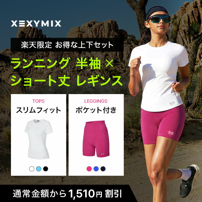 NEW ITEM｜毎週金曜日、新作発行。今週の目を止める品目はこちら