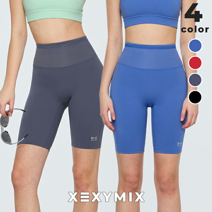 6月 XEXYMIX × 百貨店大売り出し執り行なう中！