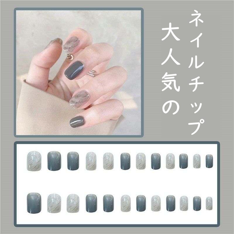 楽天市場】KISS NEW YORK キスニューヨーク プレス＆ゴー ワンタッチ