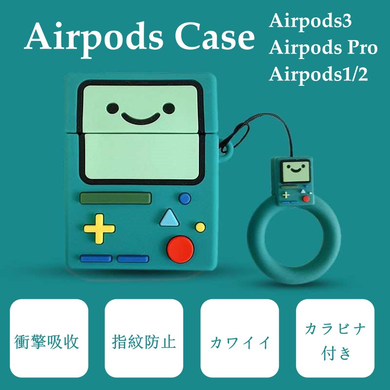 AirPods Pro グリーンケース付き Amazon | ZENIX DESIGN TECH airpods pro2 用 ケース 第2世代