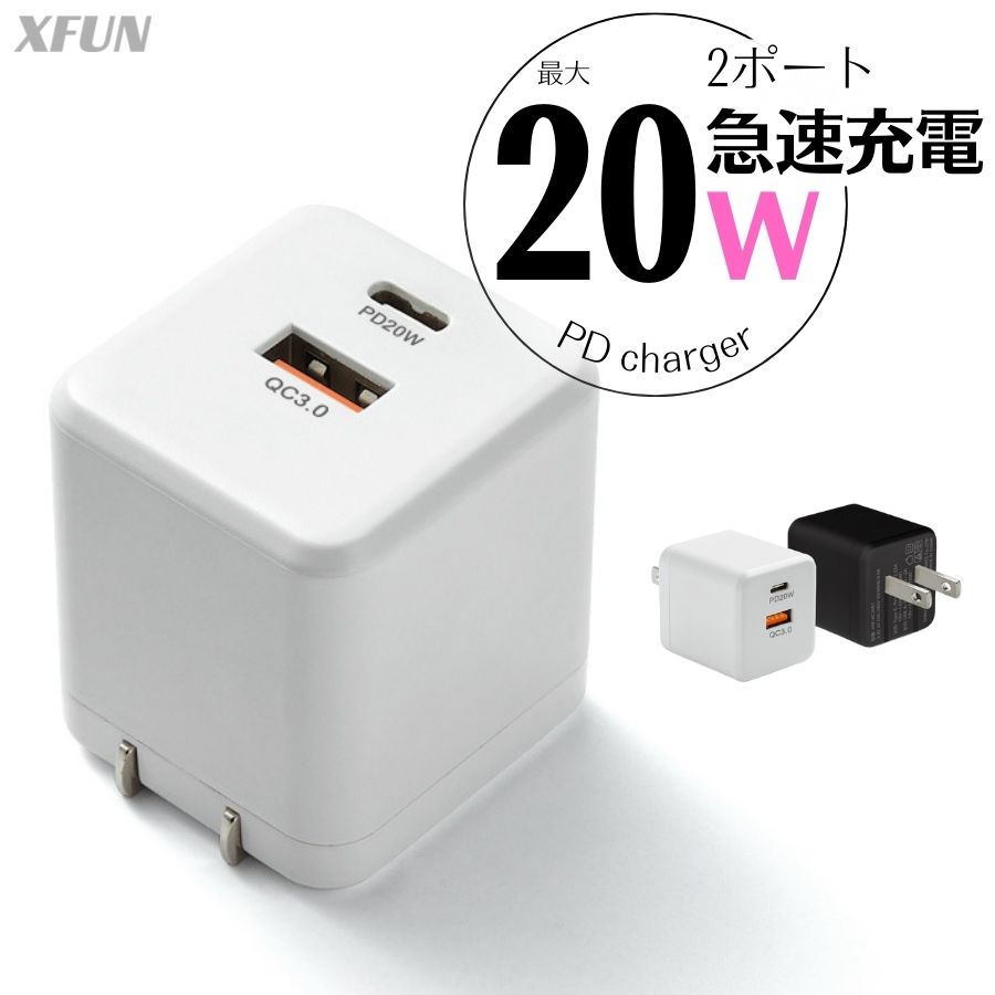 adp06-1c1a-xfun2.jpg