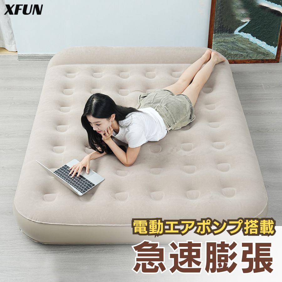 新着おすすめ