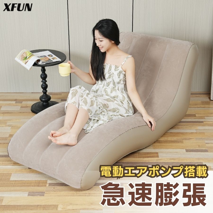 bed008-xfun2.jpg