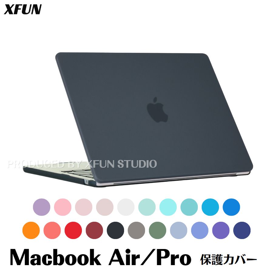 楽天市場】MacBook Pro ケース 14.2 透明 傷防止 2024 Macbook 楽天市場】MacBook Pro ケース 14.2 透明 傷防止 2024 Macbook