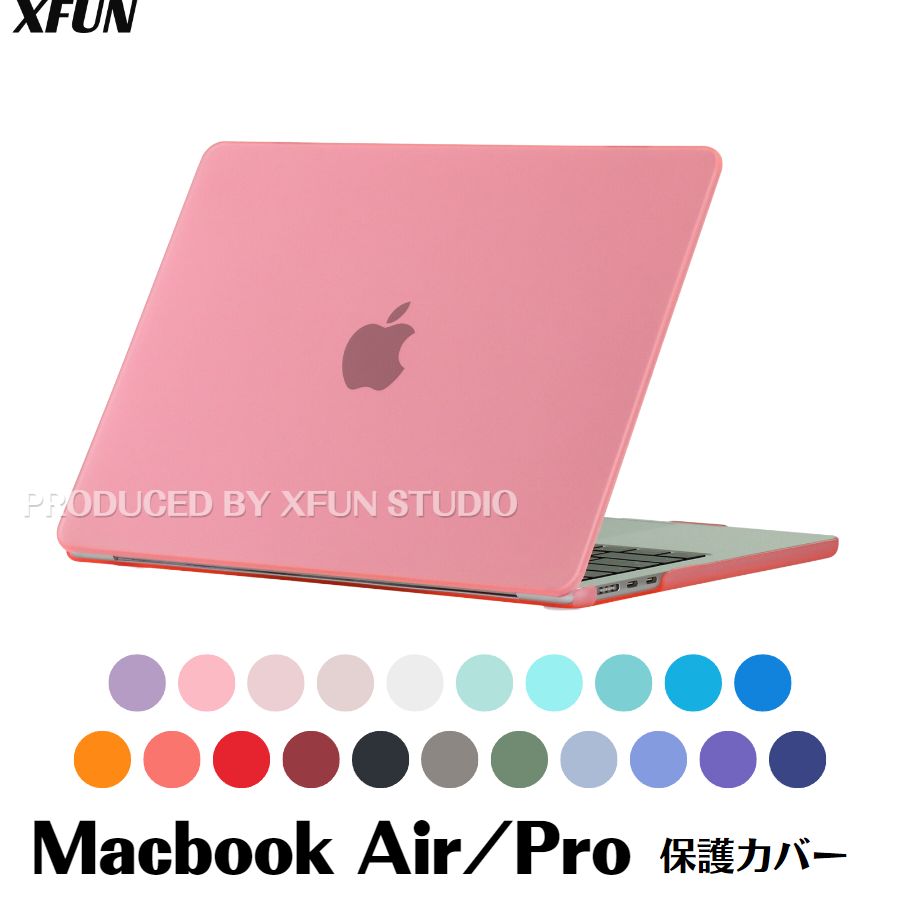 楽天市場】MacBook Pro ケース 14.2 透明 傷防止 2024 Macbook 楽天市場】MacBook Pro ケース 14.2 透明 傷防止 2024 Macbook