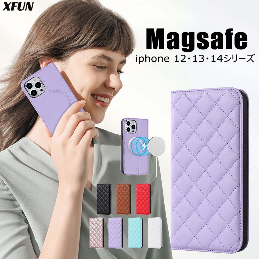 【楽天市場】iPhone 全シリーズ キルティング iphone15 ケース 手帳型 ワイアレス iphone14pro ケース 手帳型 iphone  13 ケース ワイヤレス充電対応 アイフォン15 ケース カメラレンズ保護 Magsafe おしゃれ iphone12pro ケース カード収納  iphone 13 mini 