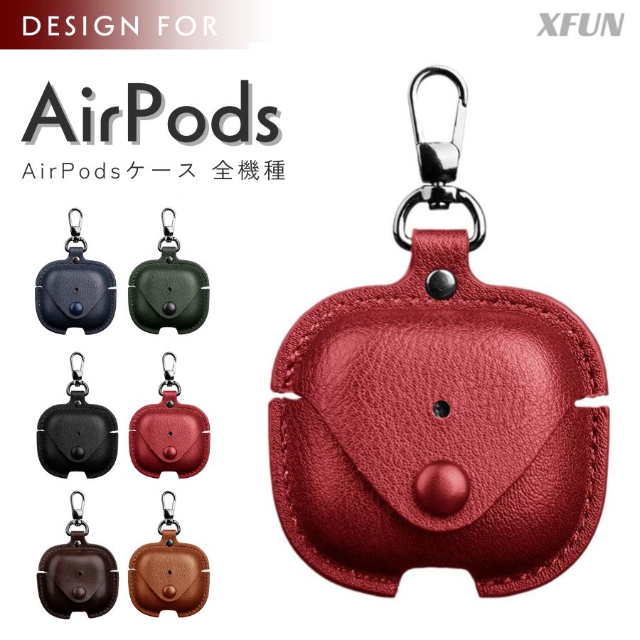 Apple AirPod4 本体　ANC非搭載　正規品　ケース付き Amazon.co.jp: Apple AirPods 4 アクティブノイズ キャンセリング搭載