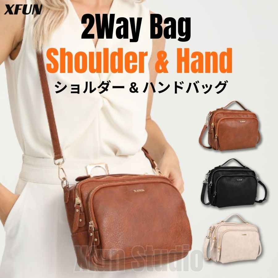 ショルダーバッグ 柔らかい 女性 2way 斜め掛けバッグ ショルダー ファスナー付き ハンドバッグ アイパッドミニ 入れ チャック マグネットボタン 多層収納