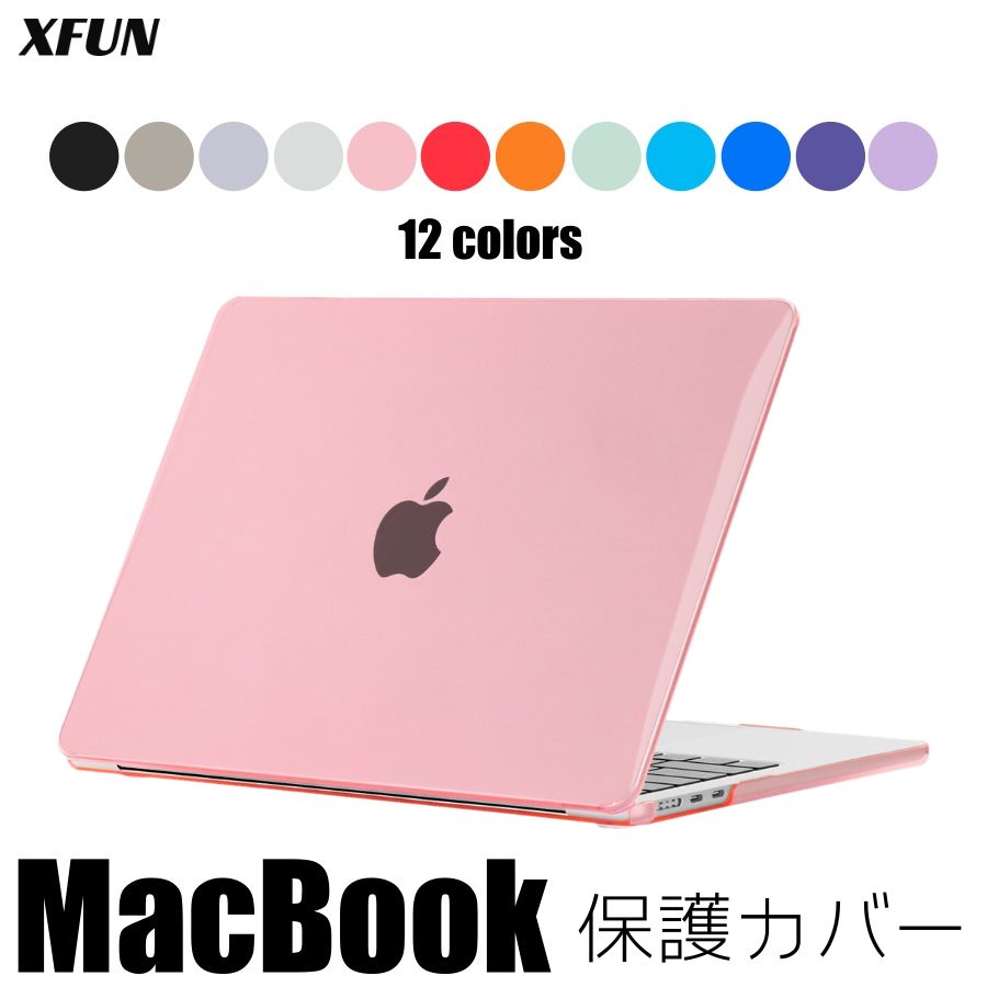 1円～【トップカバーに傷有】Apple / MacBook Pro(Retina，13-inch，Late2013) / Corei5-2.4GHz / 8G / 256G /充放電回数：90 / 動作確認済み 1円～トップカバーに小さな傷有Apple &frasl; MacBook Air(13-inch