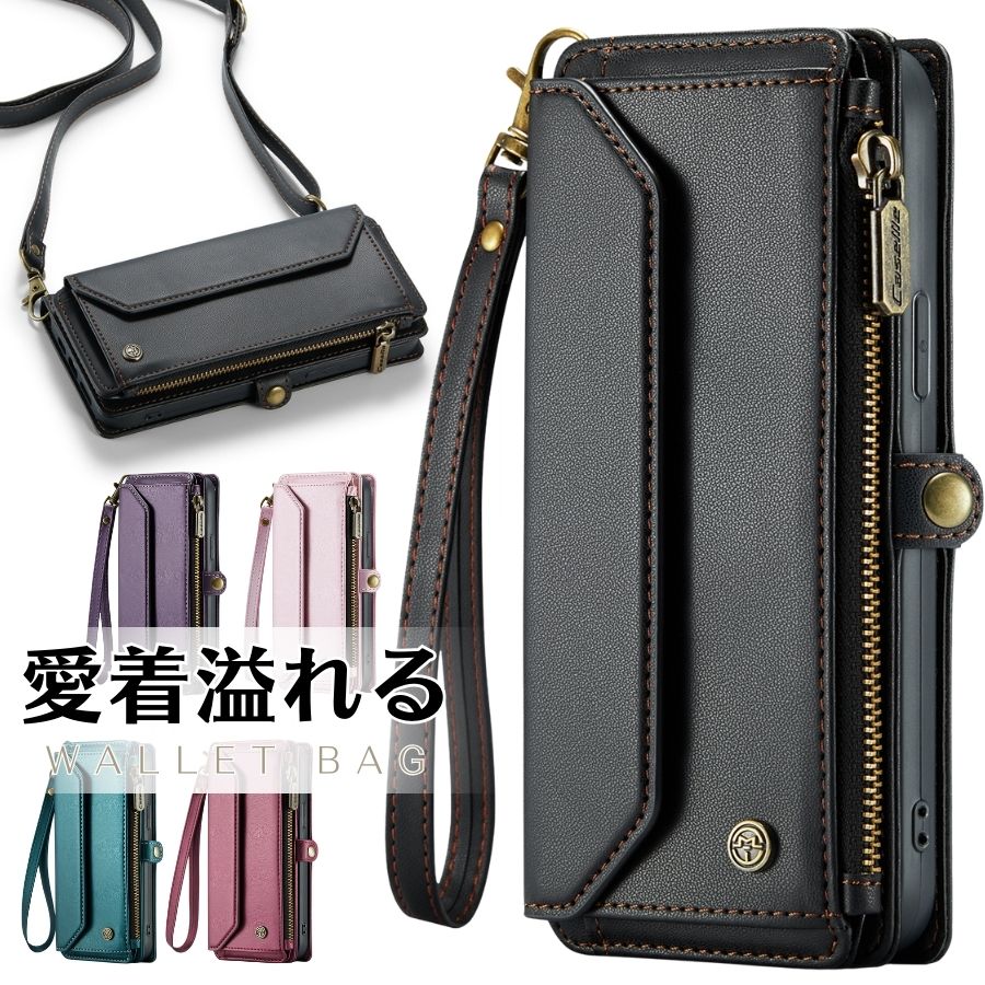 Amazon.com: CUSTYPE for iPhone 16 Pro Case Wallet for