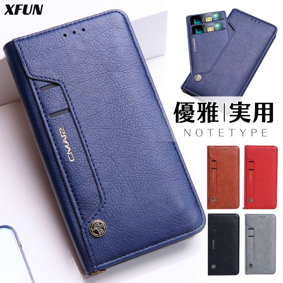 楽天市場】iPhone 13 手帳型ケース 本革調 ソフト iPhone 13mini