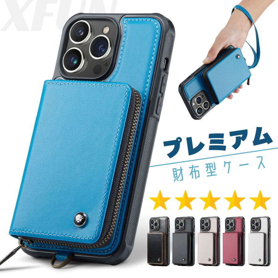 楽天市場】iPhoneケース 財布 iPhone 16 ケース ポケット付き iPhone