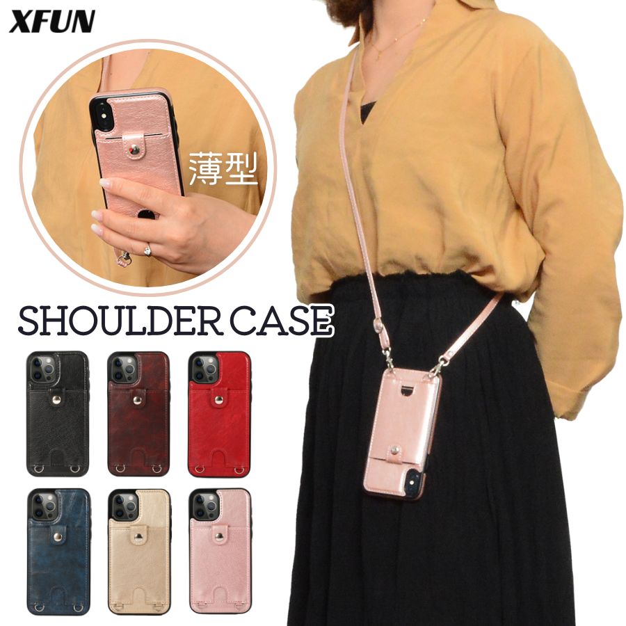 国内即発！ヴェルサーチェ ストラップ付 iPhone12/12Proケース 国内即発！ヴェルサーチェ 販売 ストラップ付 iPhone12/12Proケース