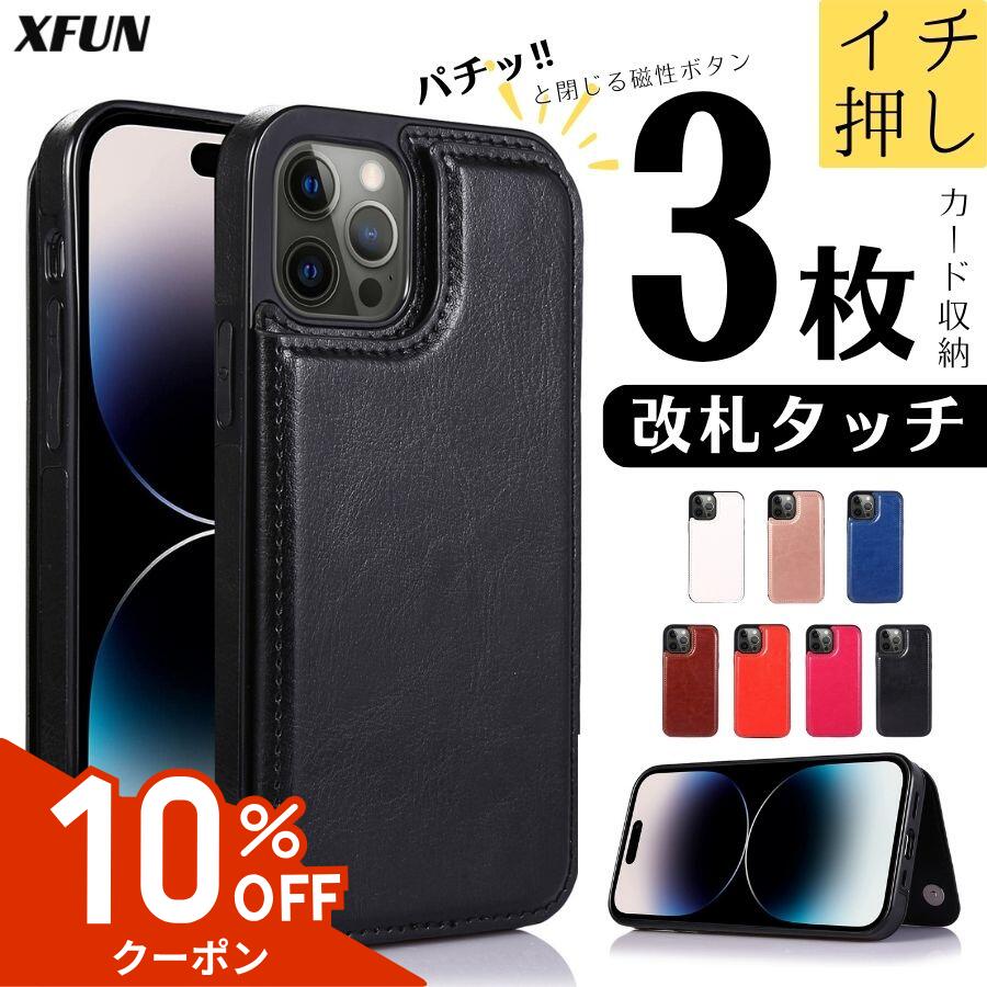 未使用品　美品　iPhone 11 Pro ケース 耐衝撃 薄型 軽量 ブラック Amazon.co.jp: ONES 超薄型 iPhone 11 ケース 米軍MIL規格 超耐衝撃