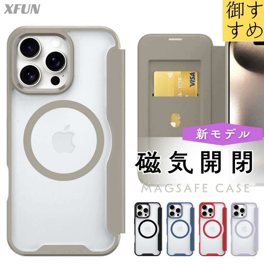 GRACE iPhone16背面手帳型ケース ベージュ GRACE iPhone16背面手帳型ケース ベージュ Amazon.co.jp