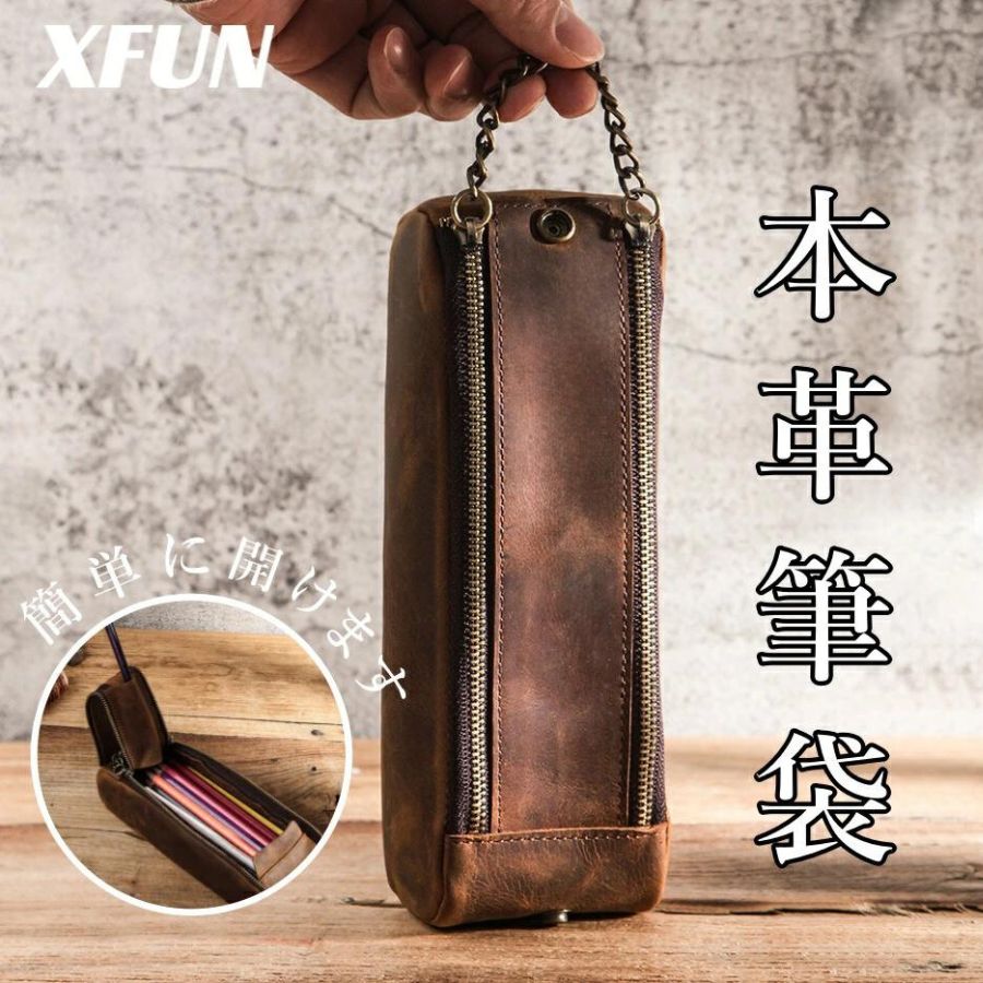 Craft Design Technology ペンケース&ペン セット k2022-3.jpg