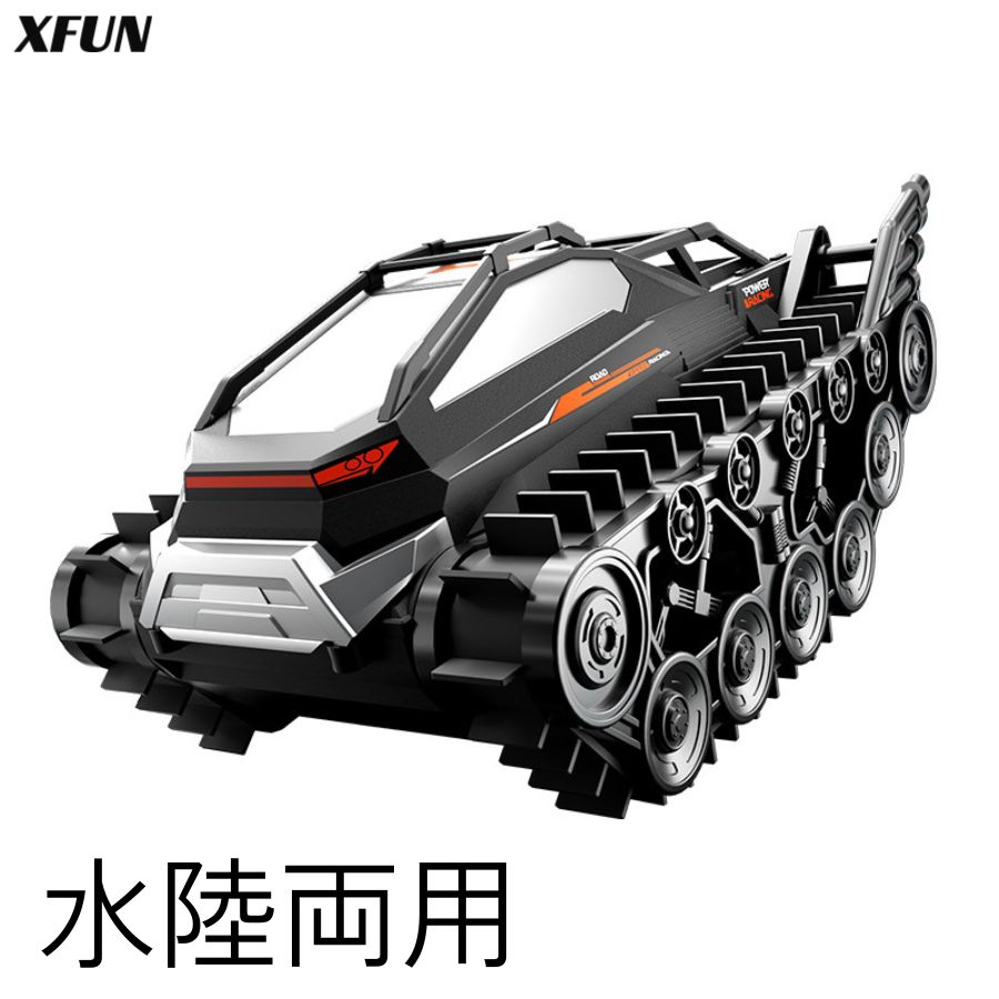 RITAO CHAN公式アカウント02  ウォーターランド テクノガーラ RITAO CHAN公式アカウント02 様専用 ウォーターランド テクノ