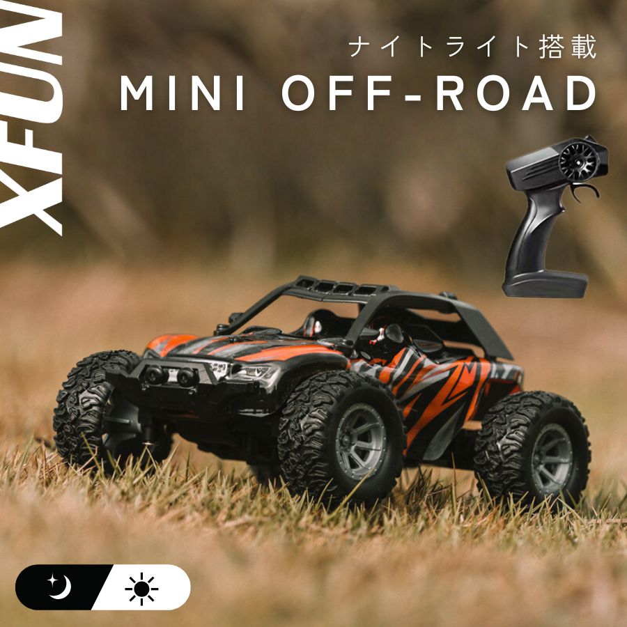 楽天市場】RCミニ四 Xotik/エキゾティック 1/32 XC324マンガスピリット