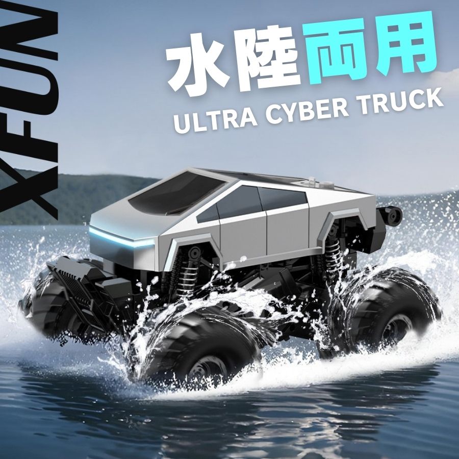 【水陸両用】ラジコン オフロード 自立 360度回転 テスラ サイバートラック Tesla Cybertruck ライト搭載 ゴム製タイヤー ラジコンカー オフロード おもちゃ 子供の日 男の子 メンズ 男性 誕生日プレゼント プレゼント 四駆 四輪 全国送料無料【沖縄・離島除く】