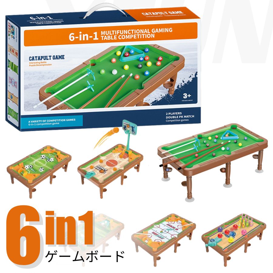 楽天市場】ビリヤードセット 新品 本格的 木製/ 【送料無料