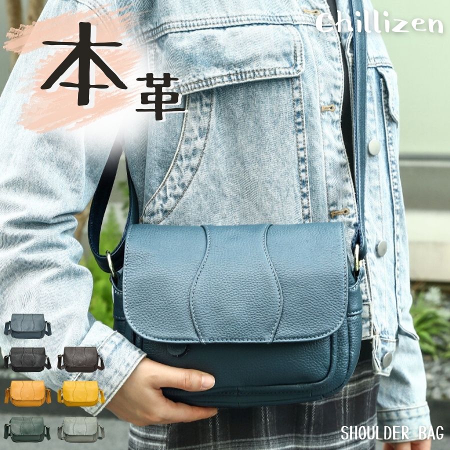 斜め掛けバッグ 本革 肩掛けバッグ ショルダーバッグ オシャレ ブラック 2WAYバッグ 通勤 レディース バッグ ブラウン 軽量 オフィス 大容量 仕切り ソフト 大量収納 革ギフト かわいい バッグ 牛革 プレゼント 梱包無料｜XFun