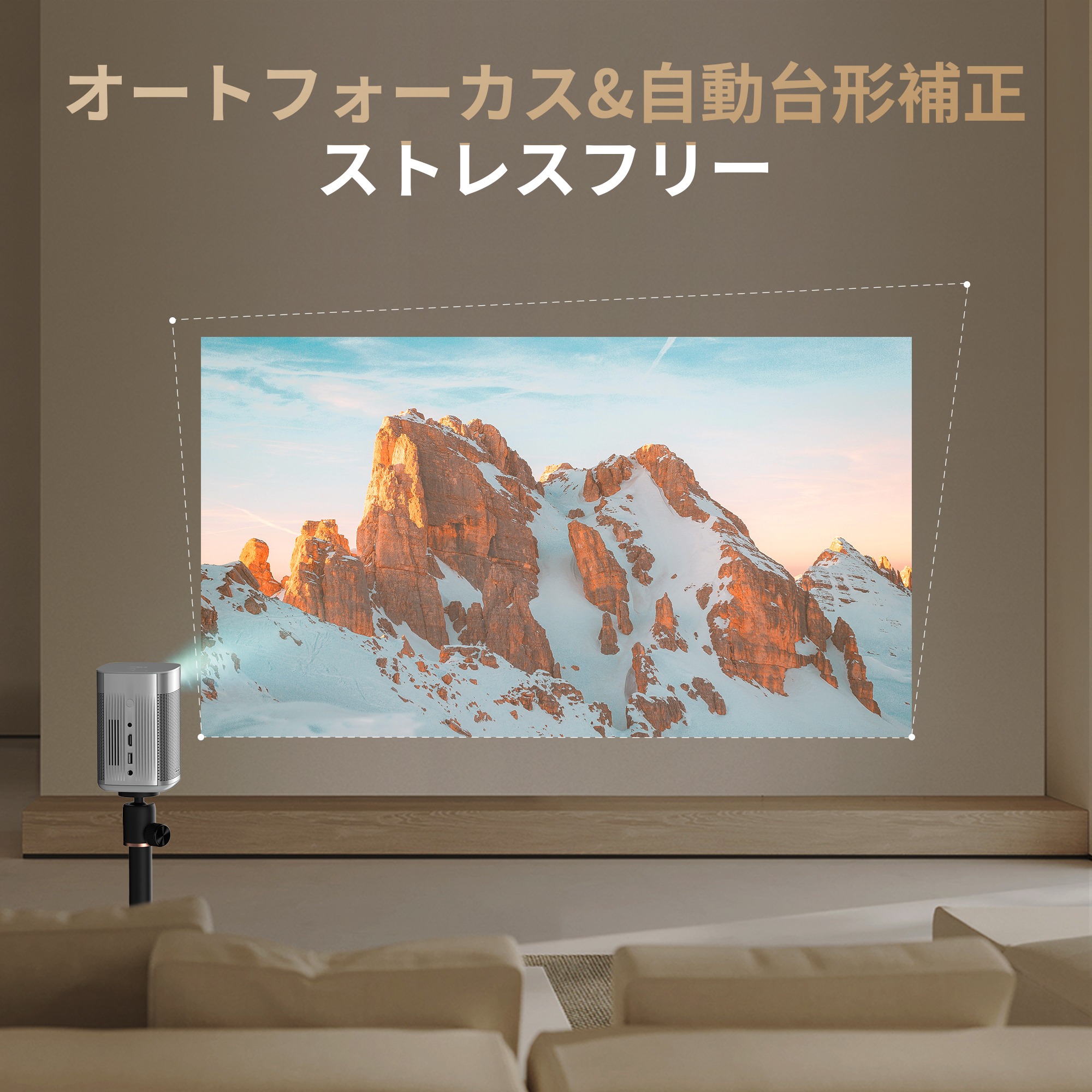 XGIMI MoGo Pro 世界初 1080p Android TV 9.0搭載 モバイル